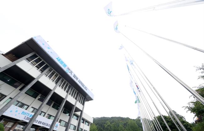 [사진=경기도청 전경]
[사진=경기도청 전경]