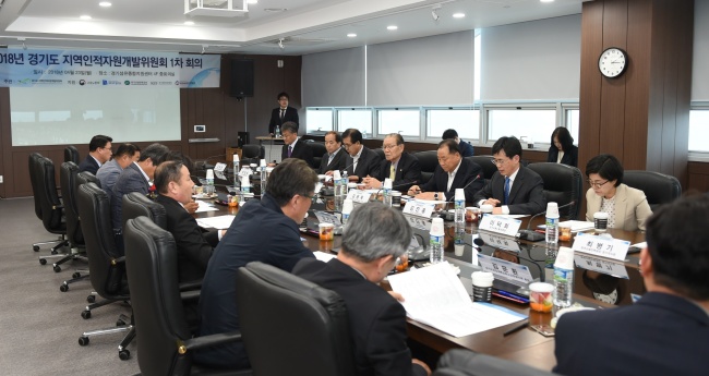 [사진제공=경기도]
[사진제공=경기도]