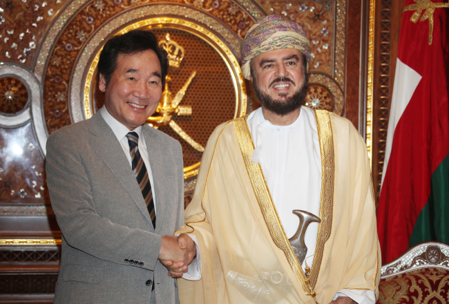 (Yonhap)