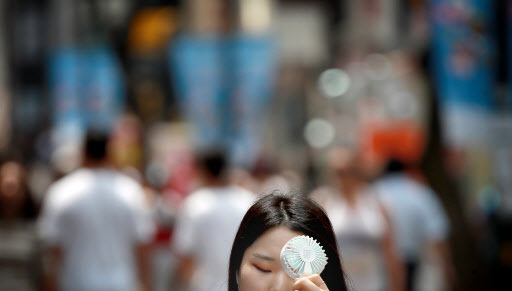 (Yonhap)