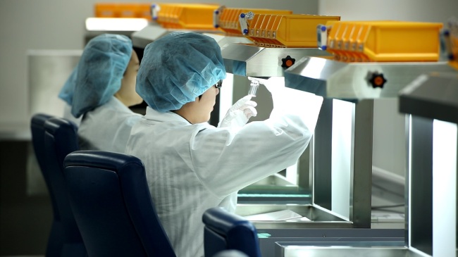 (Samsung BioLogics)