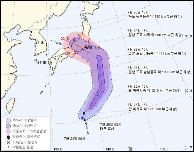 [태풍 종다리 예상 진행 경로. 사진=기상청]