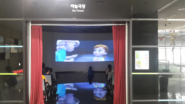 [사진=성남시 제공]
[사진=성남시 제공]