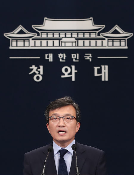 [사진=연합뉴스]
