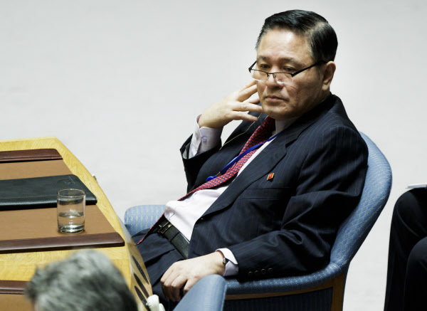 Ja Song-nam (Yonhap)