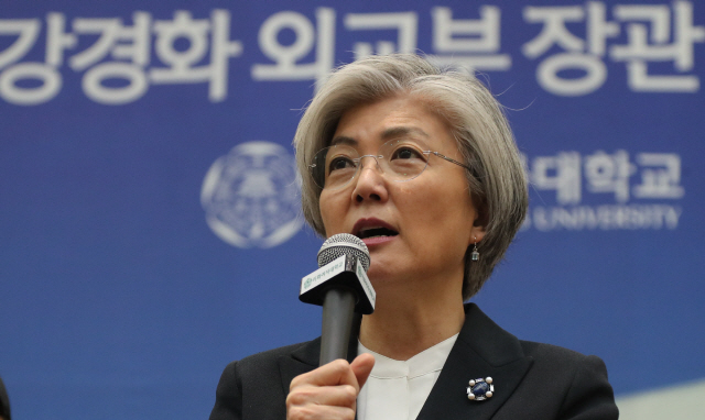 (Yonhap)