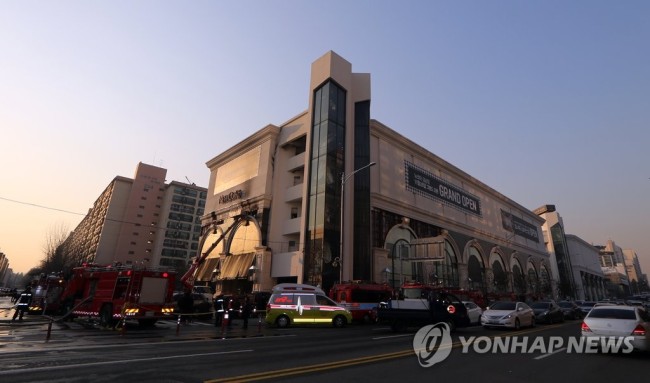 (Yonhap)
