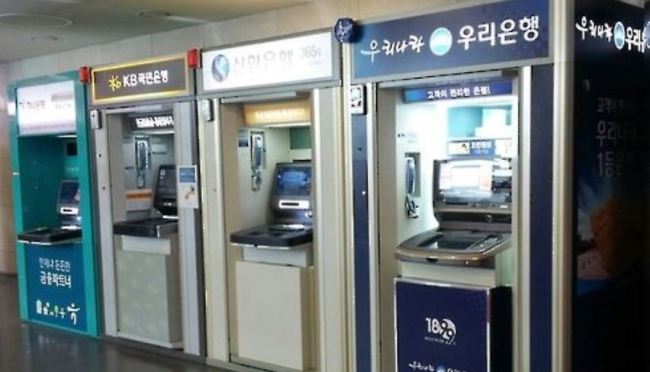 Korean banks' ATM machines (Yonhap)