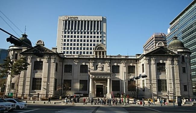 Bank of Korea (Yonhap)
