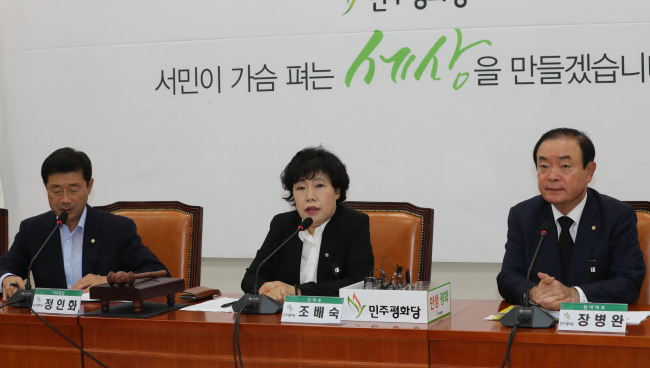 민주평화당 조배숙 대표가 27일 오전 국회에서 열린 최고위원-국회의원 연석회의에서 발언하고 있다.[사진=연합뉴스]
민주평화당 조배숙 대표가 27일 오전 국회에서 열린 최고위원-국회의원 연석회의에서 발언하고 있다.[사진=연합뉴스]
