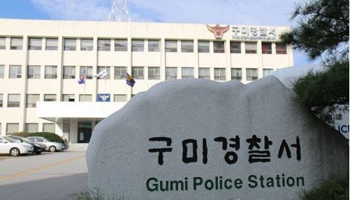 (사진=연합뉴스)