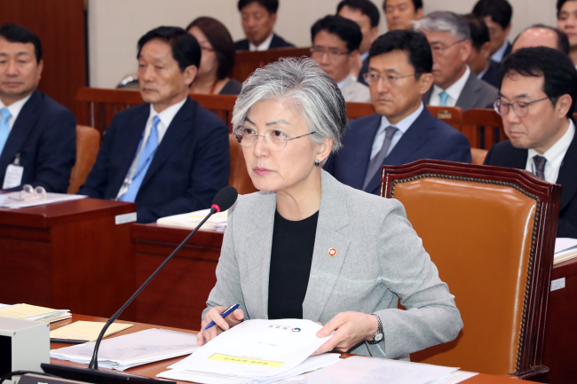 (Yonhap)