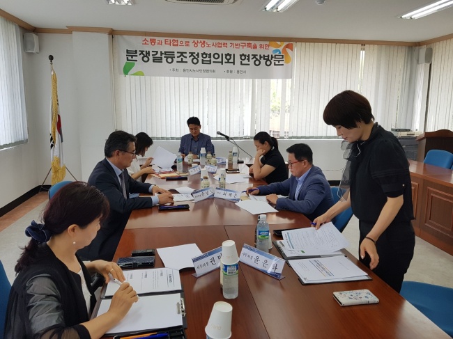 [사진제공=용인시]
[사진제공=용인시]