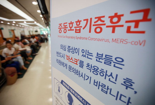 (사진=연합뉴스)