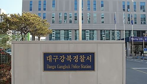 (사진=연합뉴스)