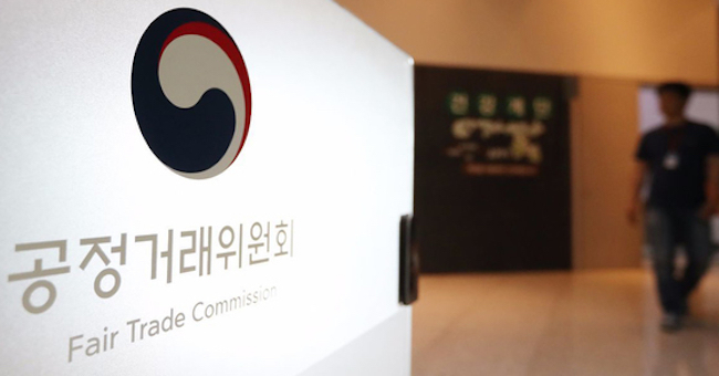 (Yonhap)