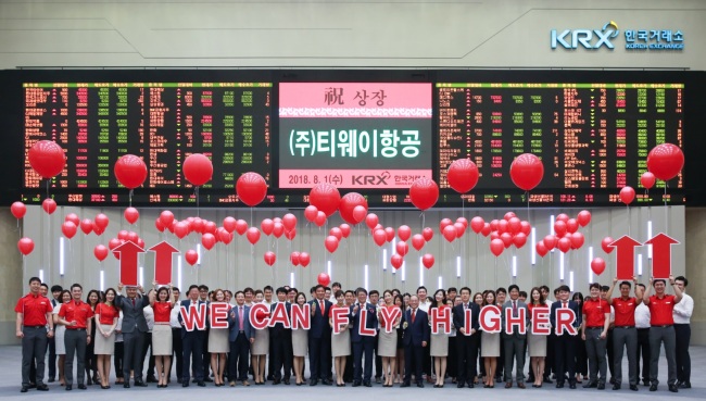 [사진제공=티웨이항공]