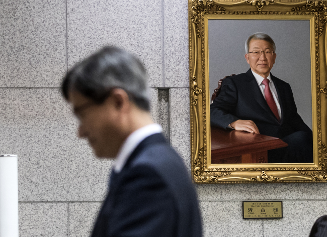 (Yonhap)