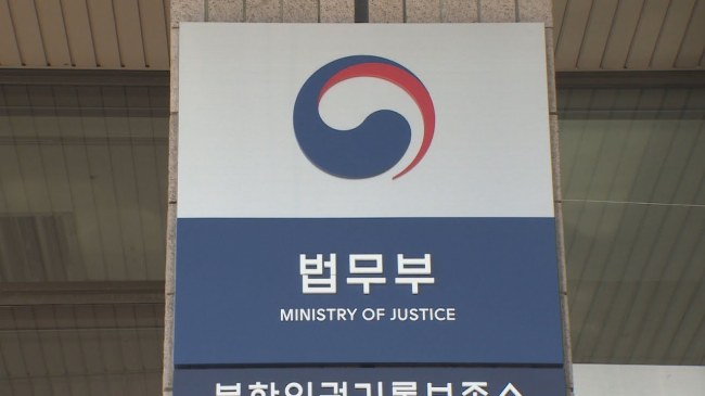 (Yonhap)