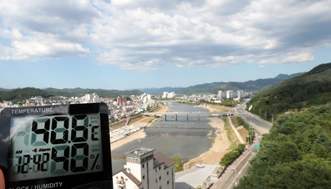 (사진=연합뉴스)