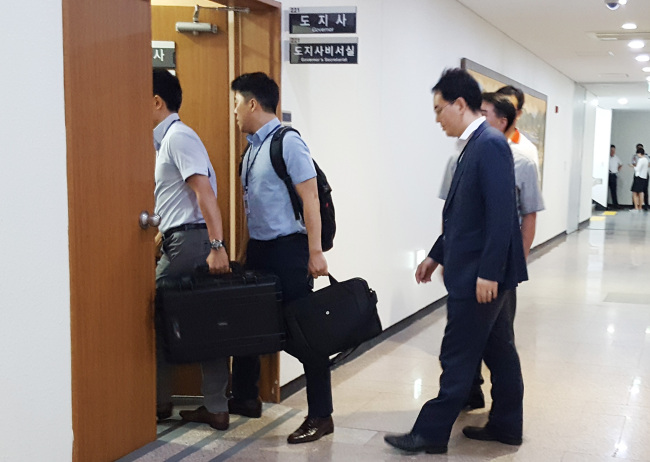 (Yonhap)