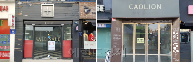 과도하게 오른 임대료와 경기 침체로 서울 대표상권의 공실이 늘고 있다. 최저임금 인상과 주 52시간 근무제의 영향으로 수익률은 더 악화했다. 전문가들은 자영업 업황 부진으로 인한 침체가 하반기에도 이어질 가능성이 높다고 경고한다. [헤럴드경제DB]