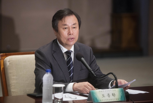 (Yonhap)