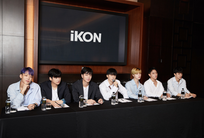 (YG Entertainment)