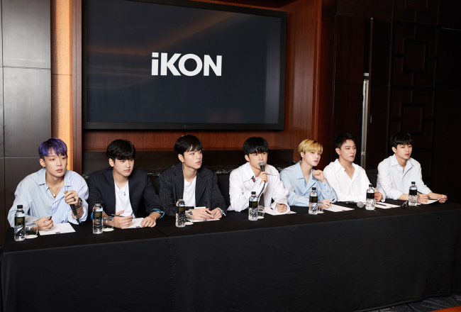 (YG Entertainment)