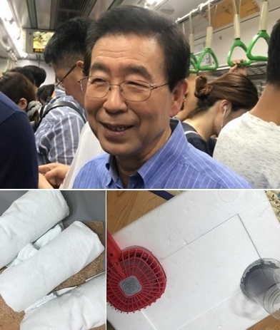 [사진=박원순 인스타그램]