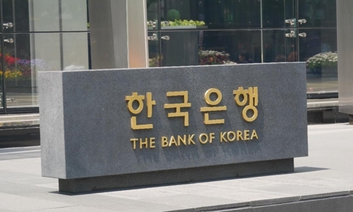 (Yonhap)
