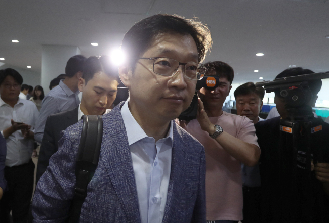 (Yonhap)