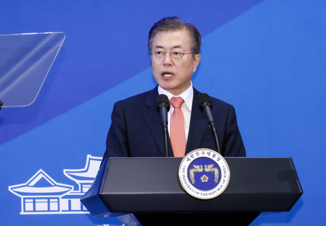 (Yonhap)