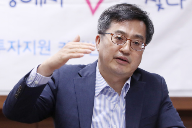 Finance Minister Kim Dong-yeon (Yonhap)