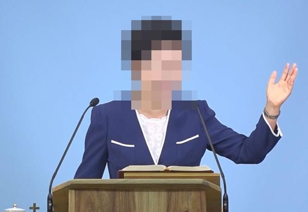 The arrested pastor.(Yonhap)
