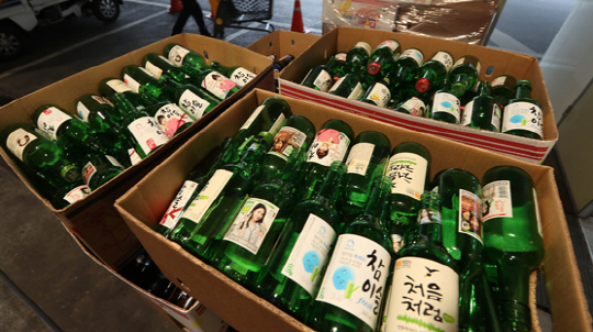 (Yonhap)