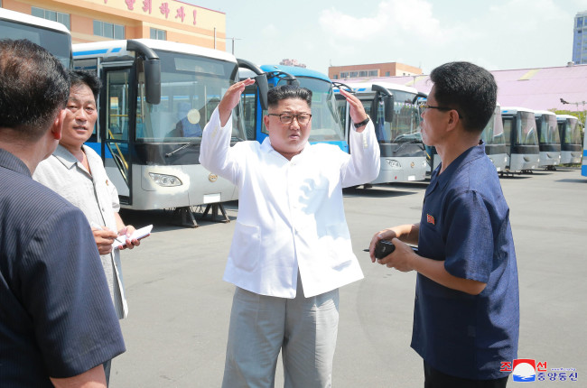 (Yonhap)