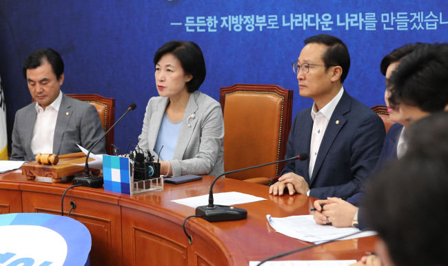 더불어민주당 추미애 대표가 6일 오전 국회에서 열린 최고위원회의에서 발언하고 있다. (사진=연합뉴스)