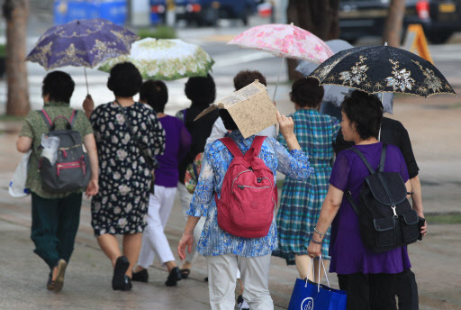 (Yonhap)