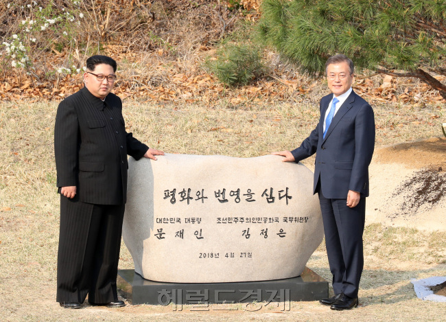 [사진=헤럴드경제DB]