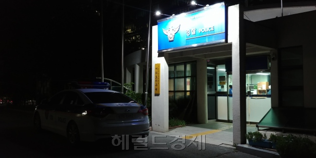 여의도 지구대 자료사진. [사진=박이담 수습기자/parkidam@heraldcorp.com]