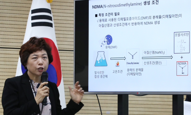 (Yonhap)