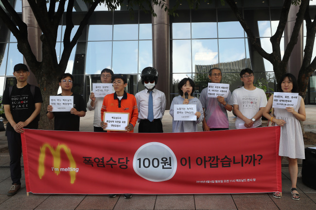 (사진=연합뉴스)