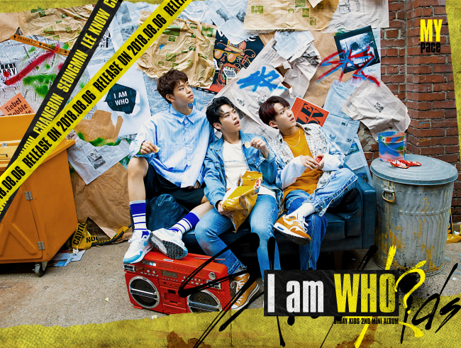 (JYP Entertainment)