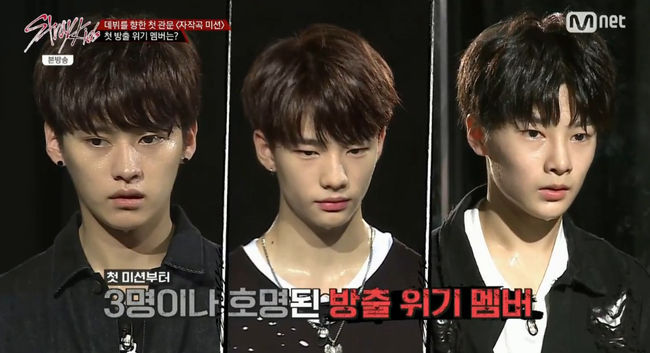 (Mnet)