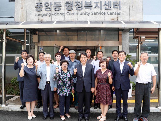 [사진제공=용인시]
[사진제공=용인시]