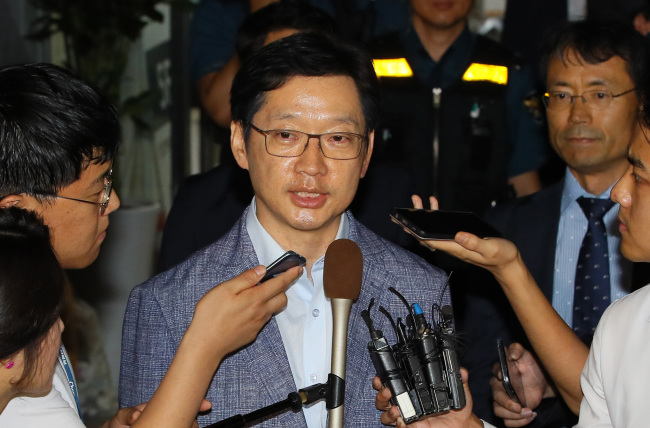 South Gyeongsang Province Gov. Kim Kyoung-soo (Yonhap)