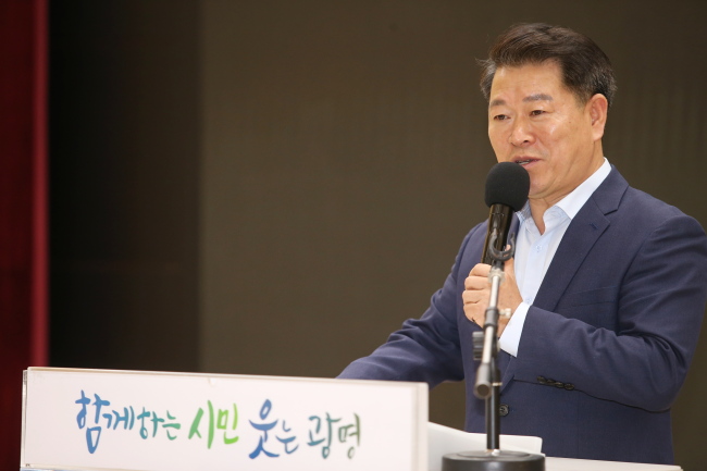 [사진=박승원 광명시장]
[사진=박승원 광명시장]