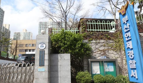 (사진=연합뉴스)