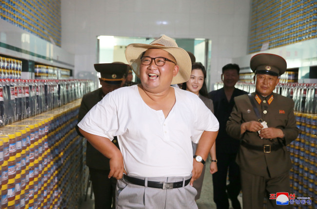 (Yonhap)